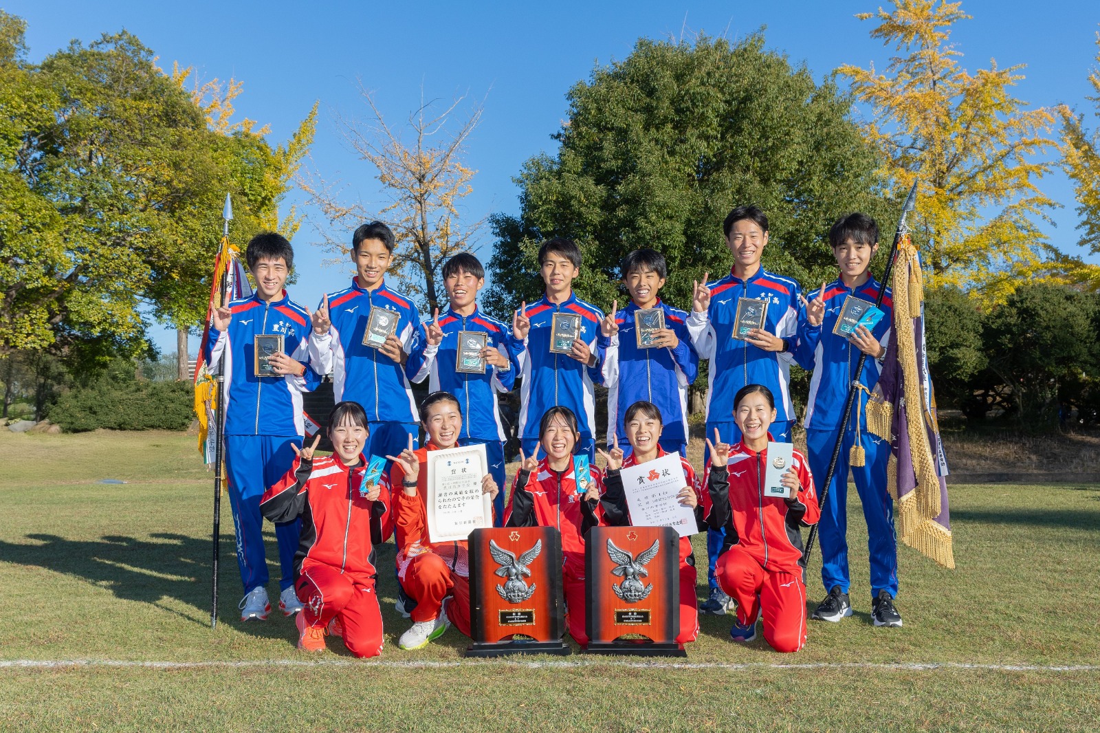 県駅伝男女出走者 1.jpg